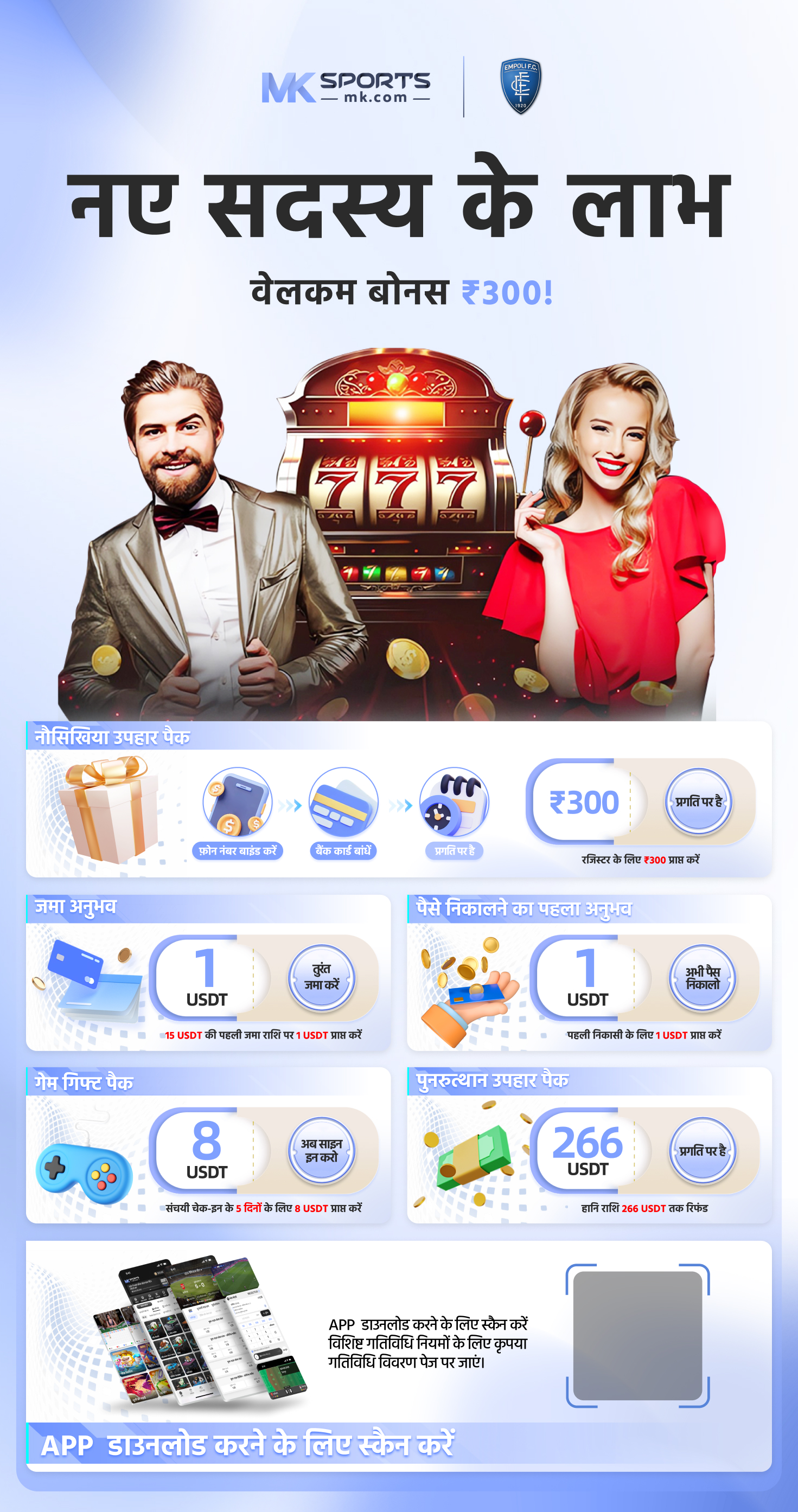 cara main game slot online