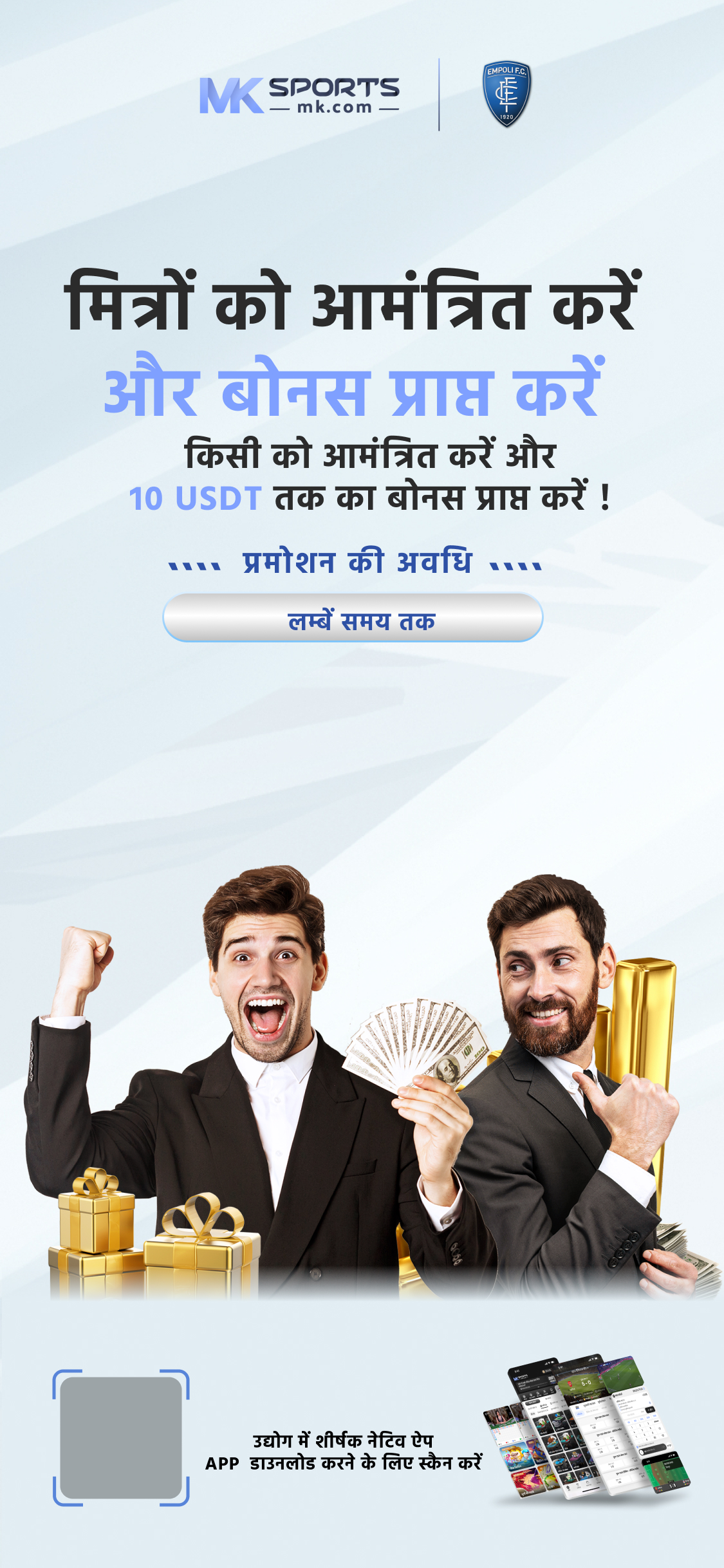 Slots Online in India - Melbet Official site