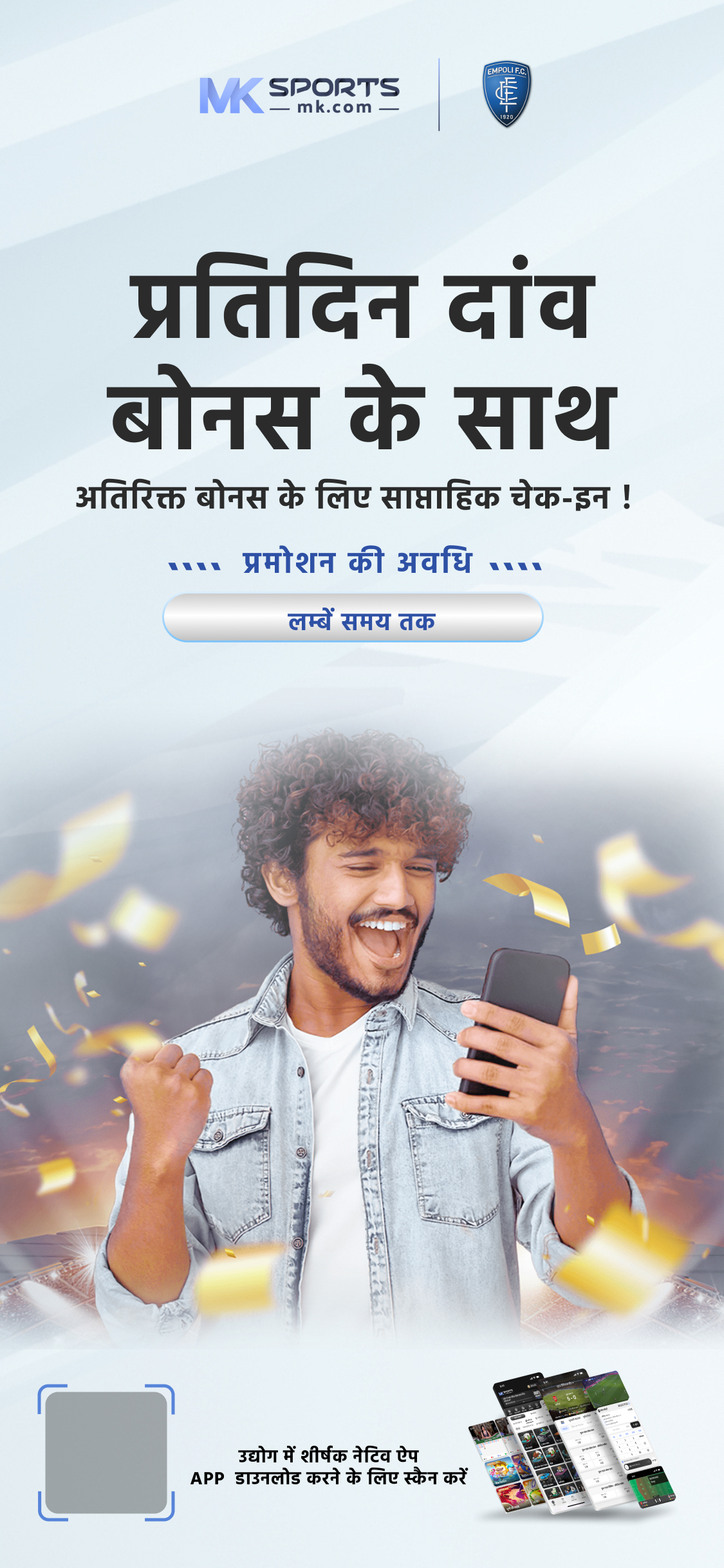 Aloha Cluster Pays Strategies And Tips - Nirakaran Khabar -