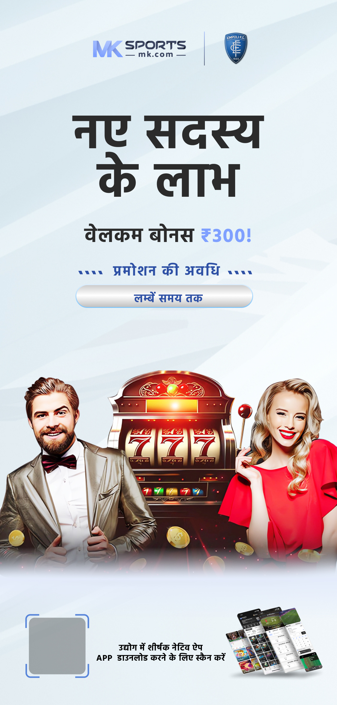 suhu88 slot login — rtp raja787